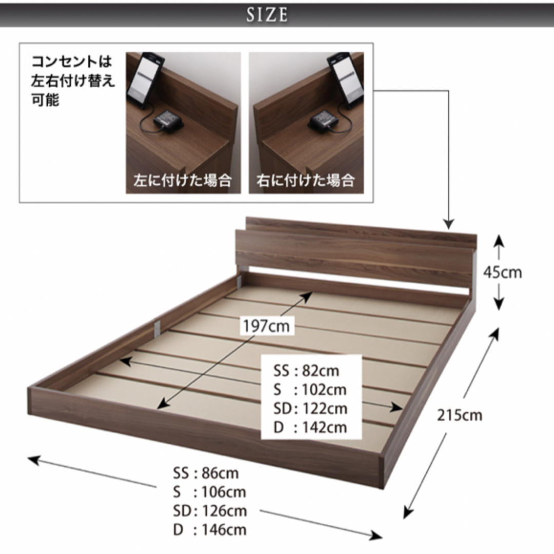 ファミリーベッド 連結ベッド ワイドK200 ワイドキングベッド ローベッド インテリア/住まい/日用品のベッド/マットレス(キングベッド)の商品写真