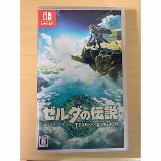 ニンテンドースイッチ(Nintendo Switch)のゼルダの伝説　ティアーズ オブ ザ キングダム Switch(家庭用ゲームソフト)