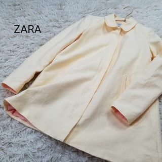 ザラ(ZARA)のZARA TRFフルジップAラインステンカラーコート海外M薄黄色お洒落女子(スプリングコート)