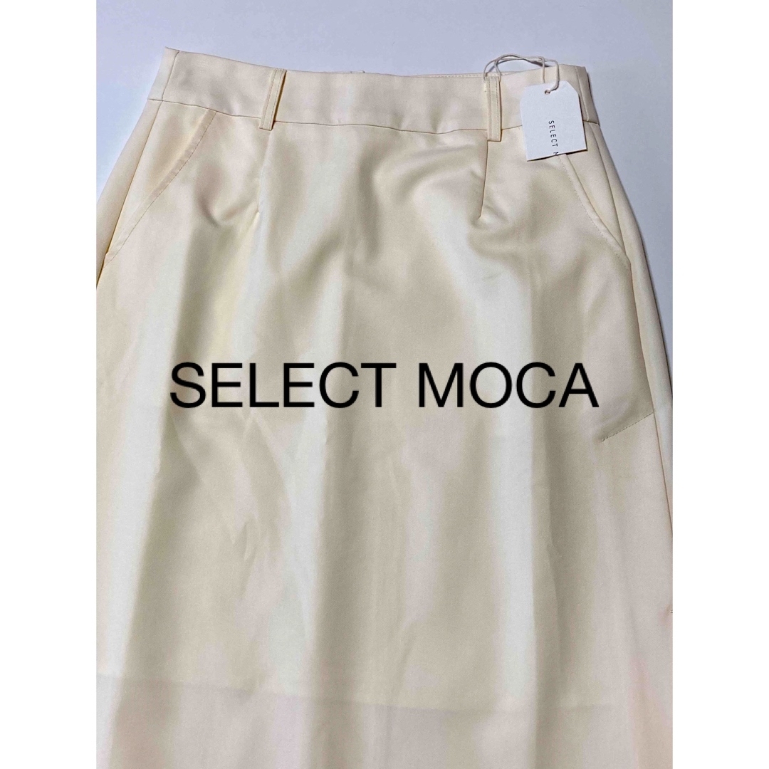 SELECT MOCA(セレクトモカ)の新品◾️SELECT MOCA◾️値札付き◾️サイドスリットタイトスカートS レディースのスカート(ロングスカート)の商品写真