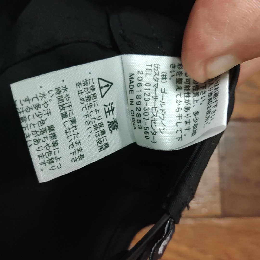 THE NORTH FACE - THE NORTH FACE キャップ 黒 オールブラック THE NORTH FACE - THE NORTH FACE キャップ 黒 オールブラック