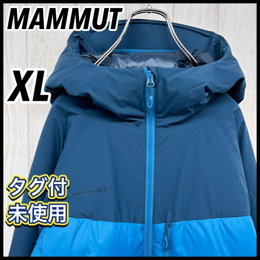 Mammut - 【タグ付未使用】超軽量 マムート Rime Pro ハイブリッド