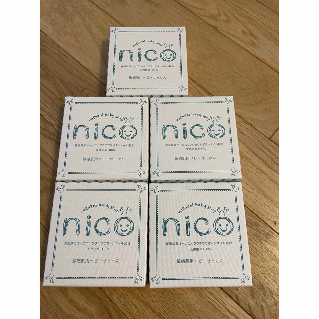 NICO(ニコ)のnico石鹸 コスメ/美容のボディケア(ボディソープ/石鹸)の商品写真