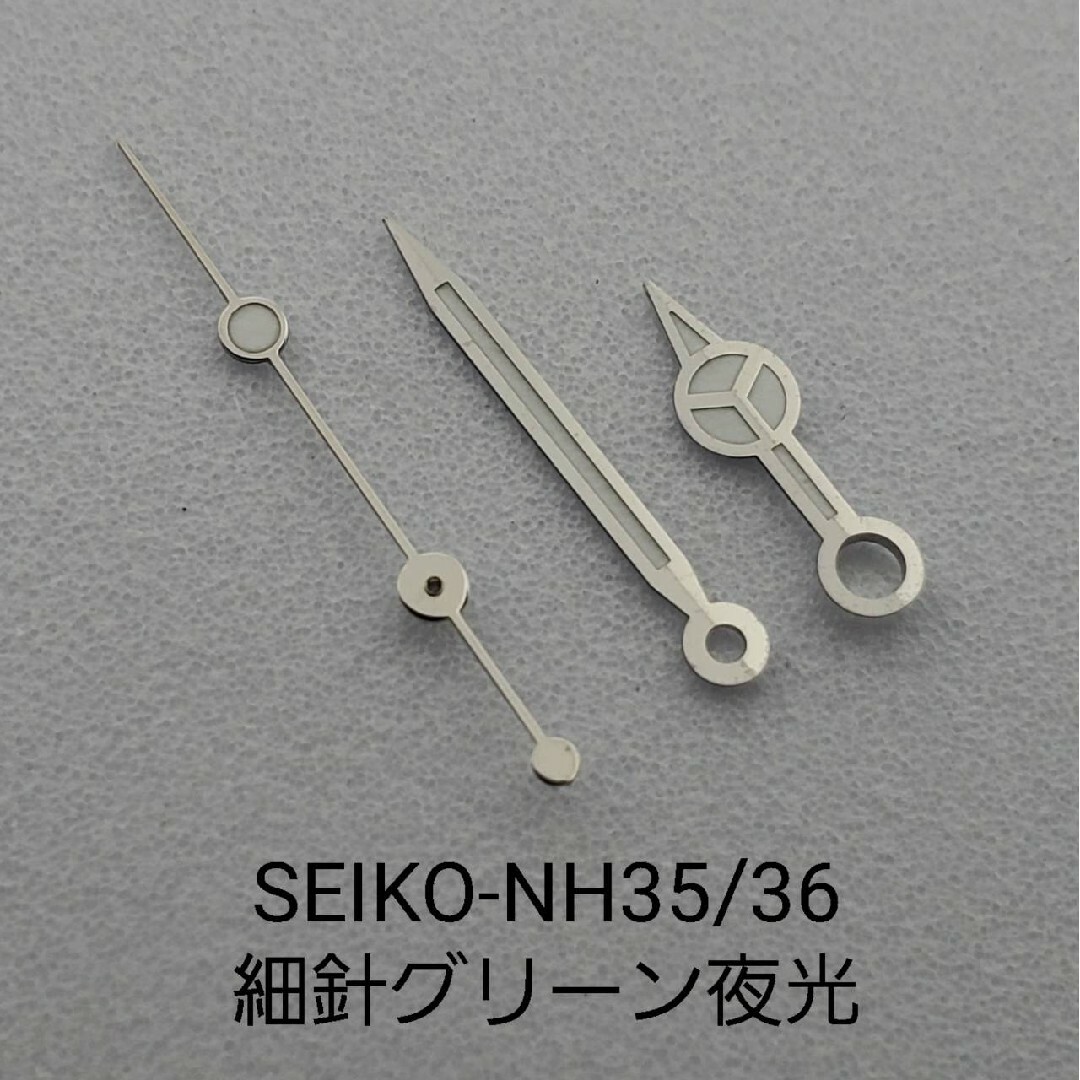 SEIKO(セイコー)のセイコーNH35/36ベンツ細針 メンズの時計(その他)の商品写真