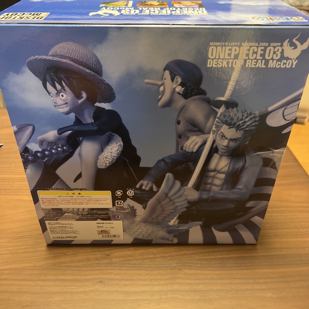 MegaHouse - メガハウス デスクトップリアルマッコイ ワンピース