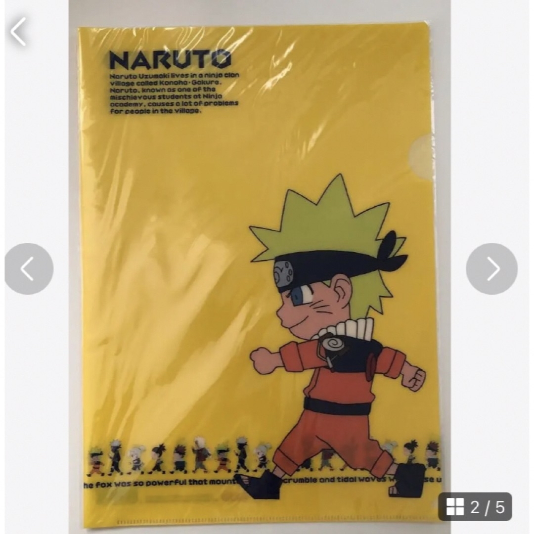 NARUTO（ナルト）クリアファイル エンタメ/ホビーのアニメグッズ(クリアファイル)の商品写真