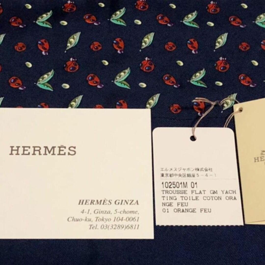 Hermes(エルメス)の【特別価格】新品希少❤︎HERMESエルメス シルク×アンゴラストール レディースのファッション小物(マフラー/ショール)の商品写真