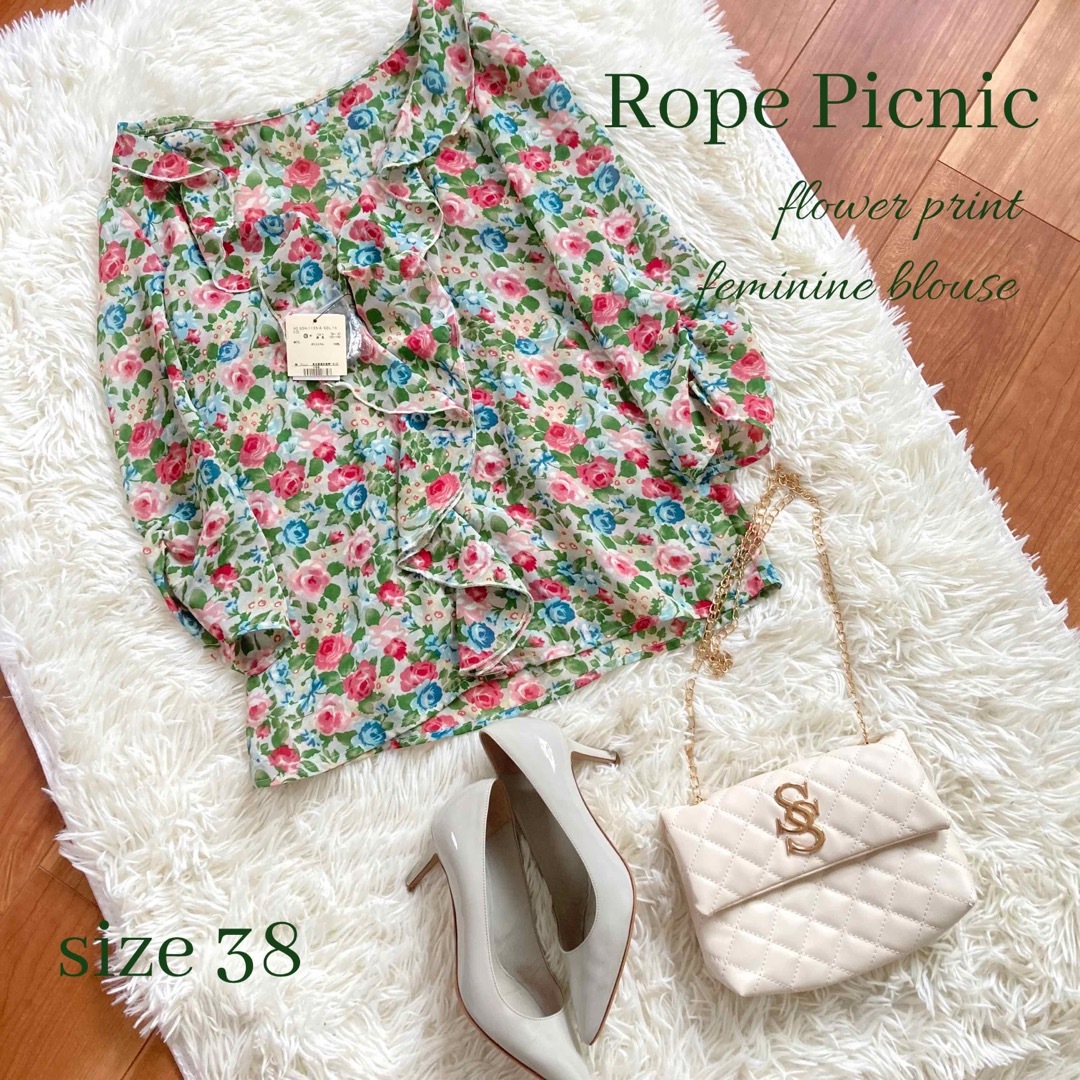 Rope' Picnic(ロペピクニック)の◆タグ付未使用◆ロペピクニック◆ふんわり♪花柄シフォンブラウス◆くるみボタン◆M レディースのトップス(シャツ/ブラウス(長袖/七分))の商品写真