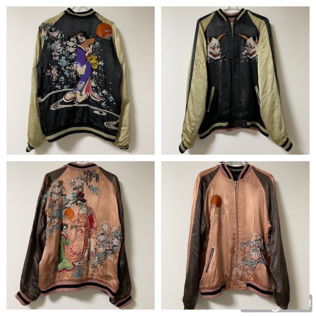 satori スカジャン リバーシブル L | www.innoveering.net