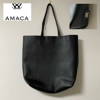 アマカ(AMACA)のAMACA アマカ　ブラック　大きめ　レザー　トートバック　男女兼用　ブラック(トートバッグ)