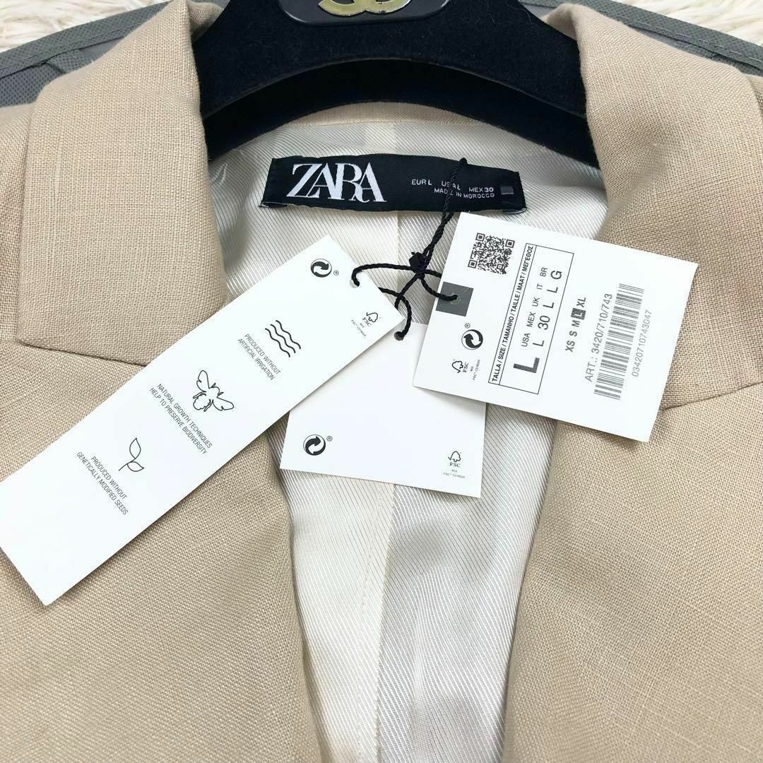 ZARA(ザラ)の【新品】タグ付き ZARA リネン100％ ダブルブレスト 大きいサイズ 麻 レディースのジャケット/アウター(テーラードジャケット)の商品写真