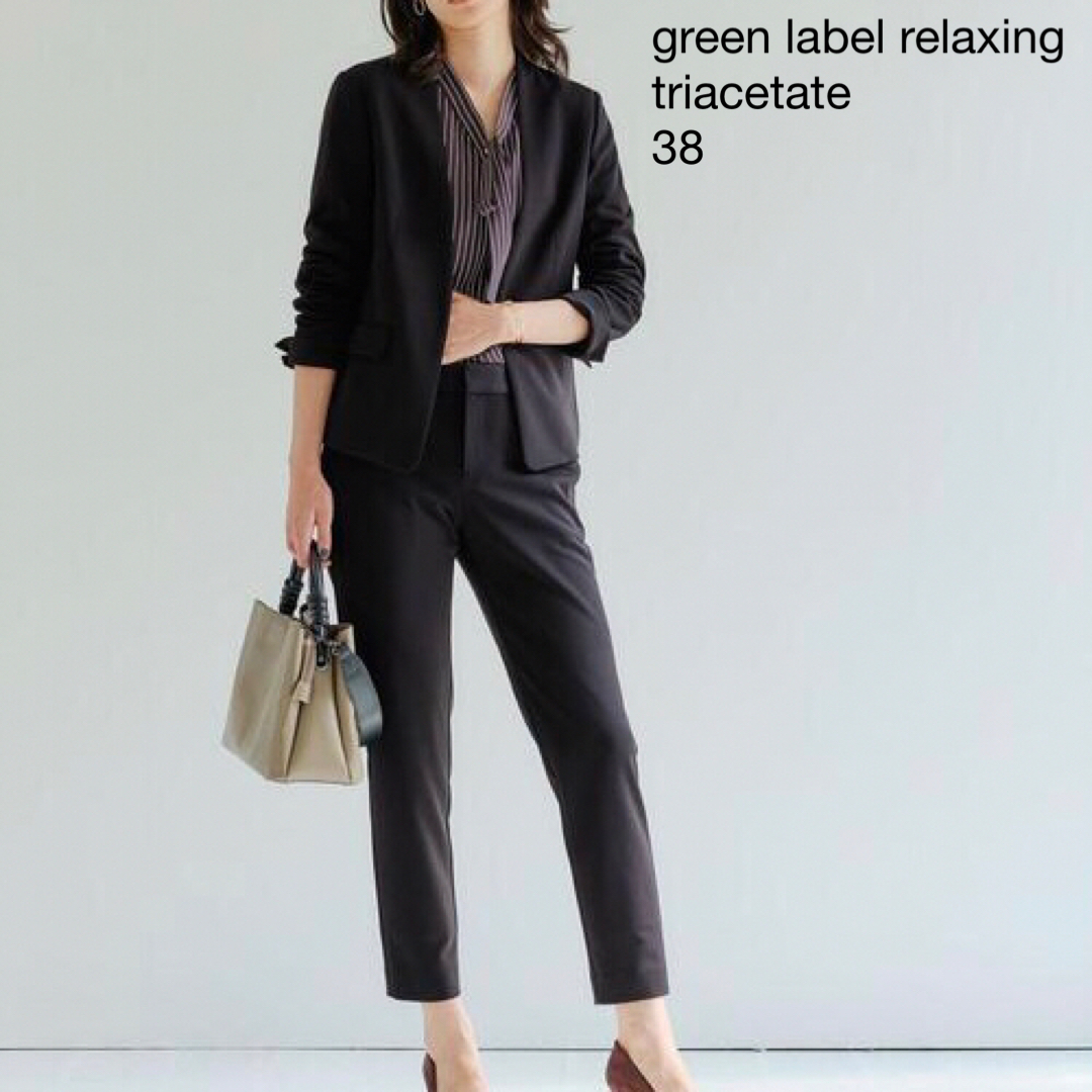 UNITED ARROWS green label relaxing - 402GLR手洗可ノーカラー