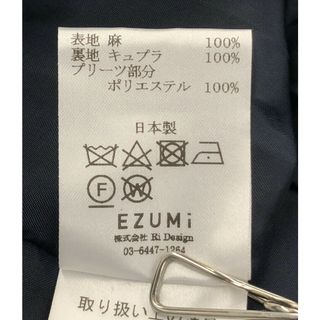 美品  EZUMi ノースリーブ ペイズリープリーツワンピース レディース S