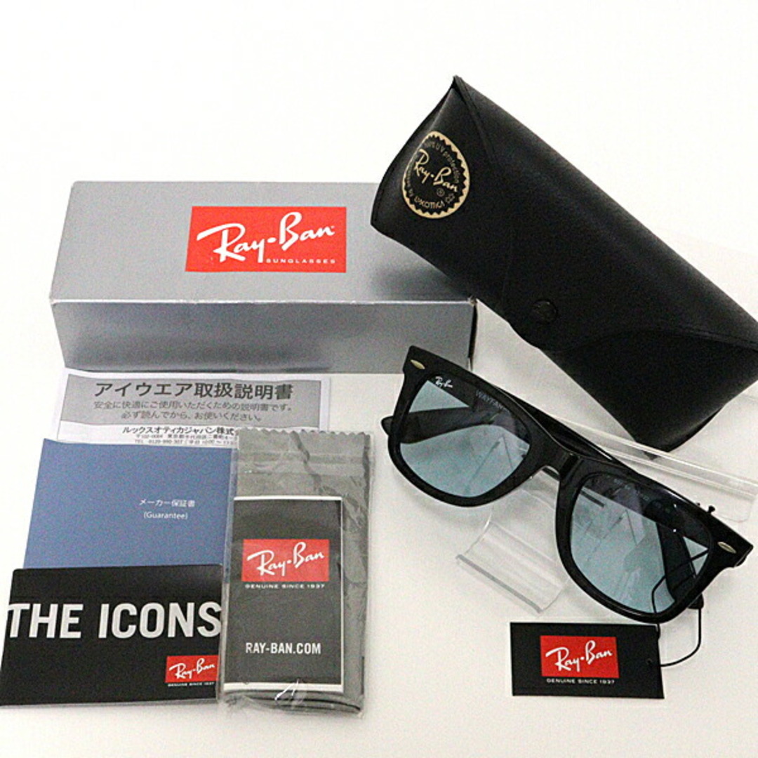 レディースレイバン Ray-Ban サングラス RB2140F 901/64-52 未使用