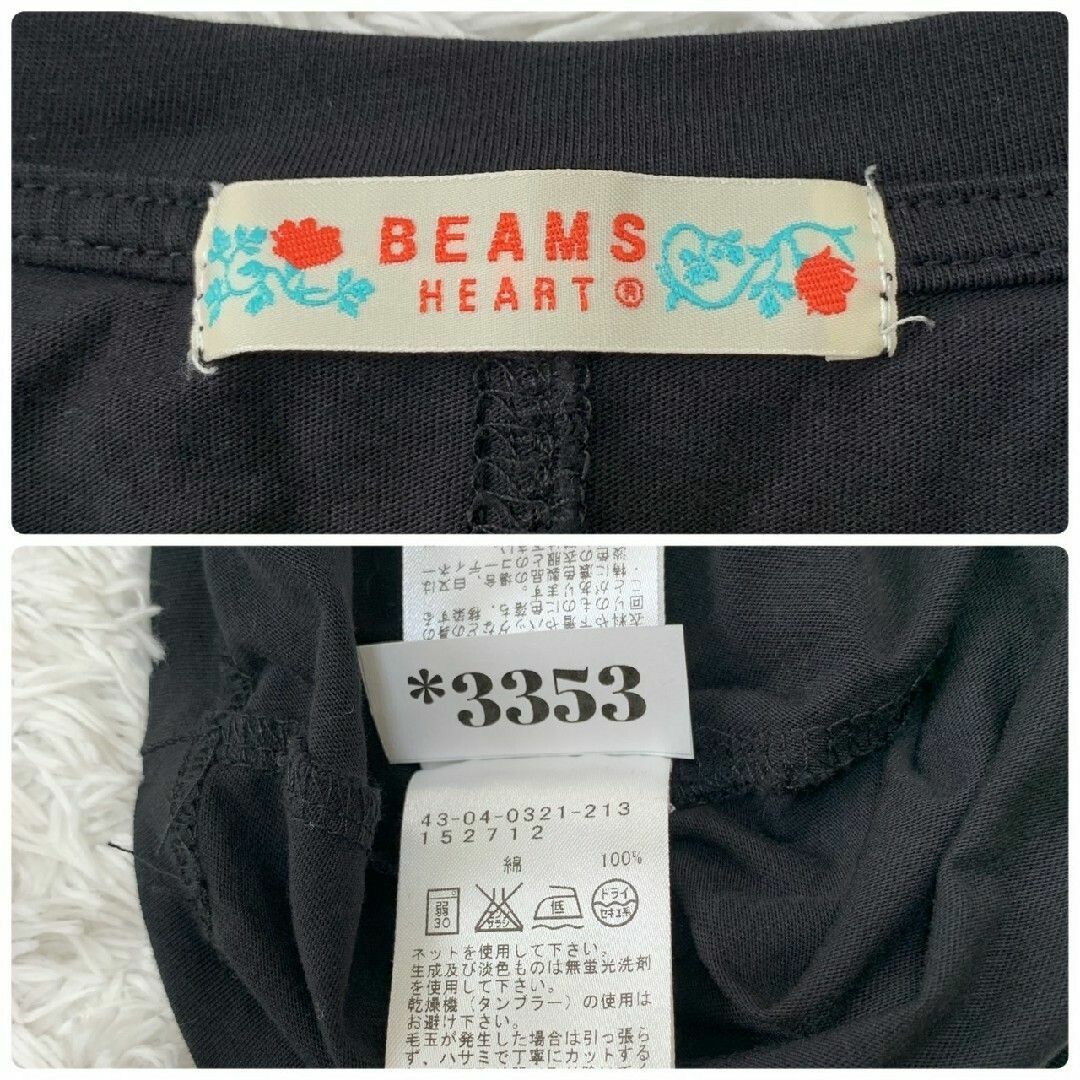 BEAMS(ビームス)のBEAMS HEART ビームスハート　半袖カットソー　ドルマンスリーブ　F レディースのトップス(カットソー(半袖/袖なし))の商品写真