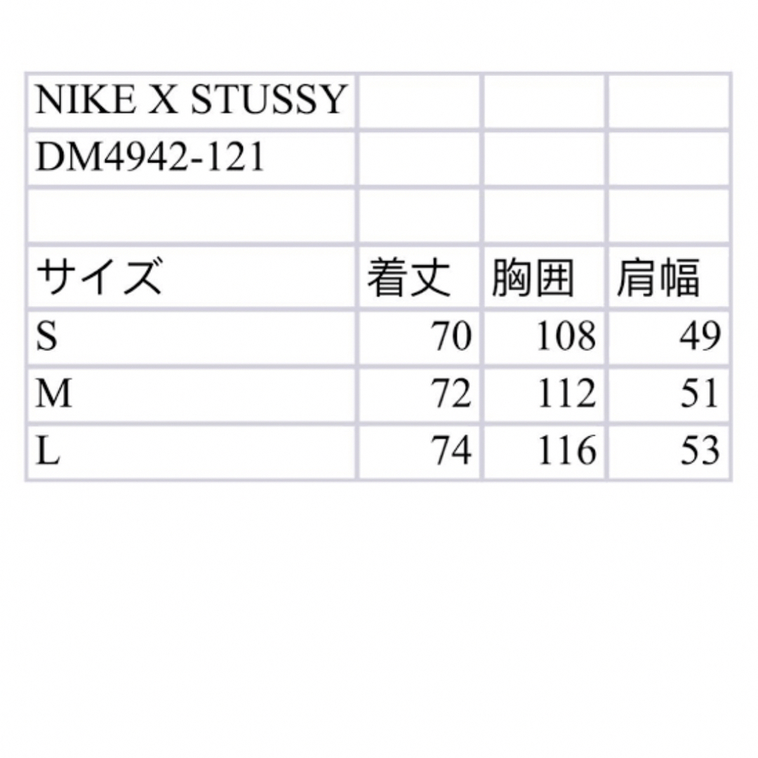 STUSSY(ステューシー)の最終値下げ！22SS stussy×NIKE Tシャツ ステューシー コラボ メンズのトップス(Tシャツ/カットソー(半袖/袖なし))の商品写真