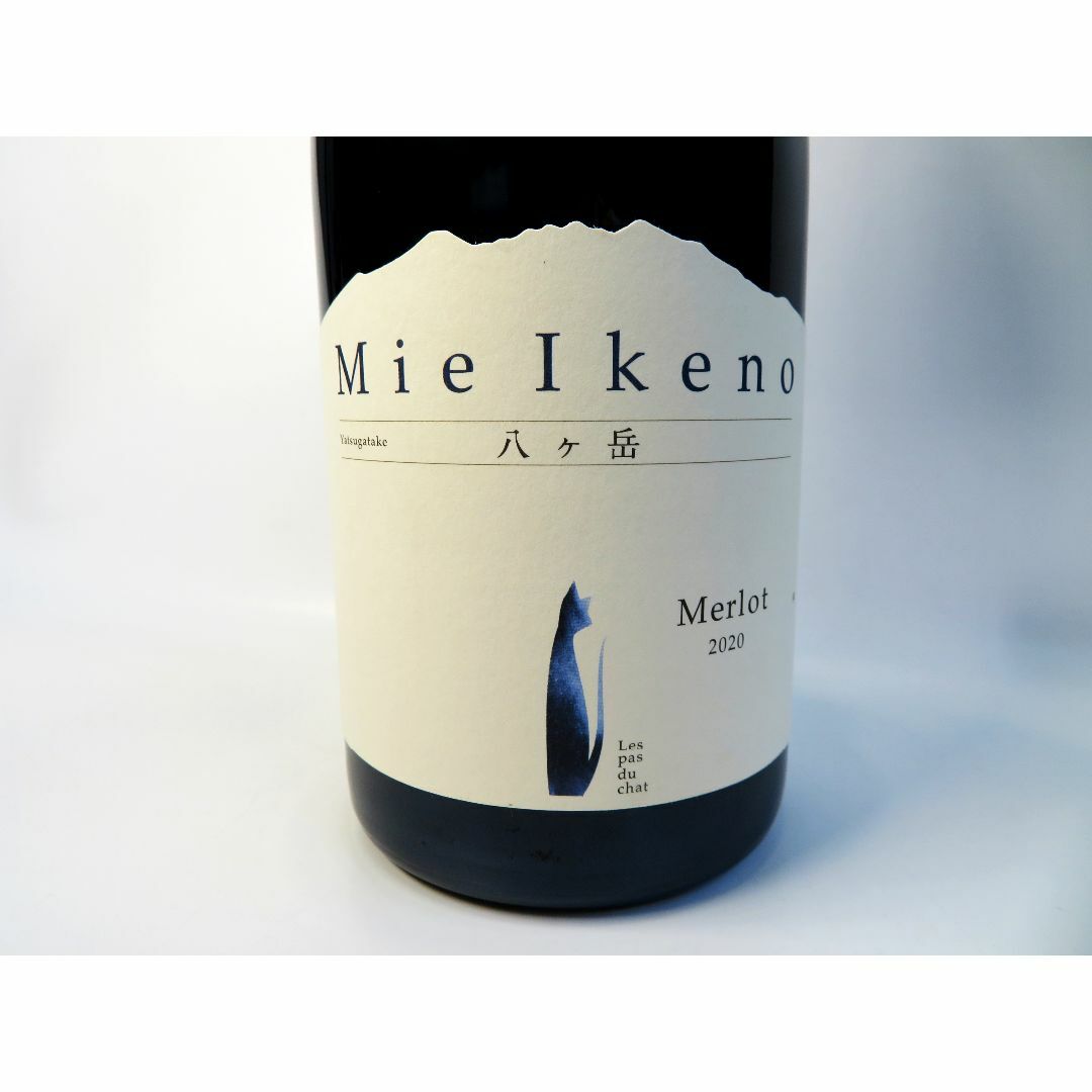 日本ワイン ☆ Mie Ikeno ミエイケノ 2020 Merlot メルロー 日本ワイン ☆ Mie Ikeno ミエイケノ 2020 Merlot メルロー