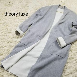 セオリーリュクス(Theory luxe)のtheory luxeダブルフェイスガウンカーディガン38灰色(ロングコート)