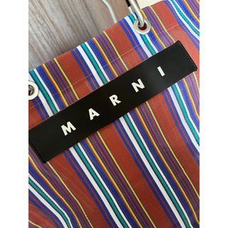 マルニ(Marni)の【MARNI】マル二 フラワーカフェ トートバッグ ストライプ柄(かごバッグ/ストローバッグ)