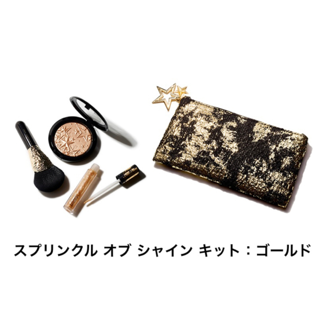 MAC(マック)の新品 マック 2019 クリスマスコフレ コスメ/美容のキット/セット(コフレ/メイクアップセット)の商品写真