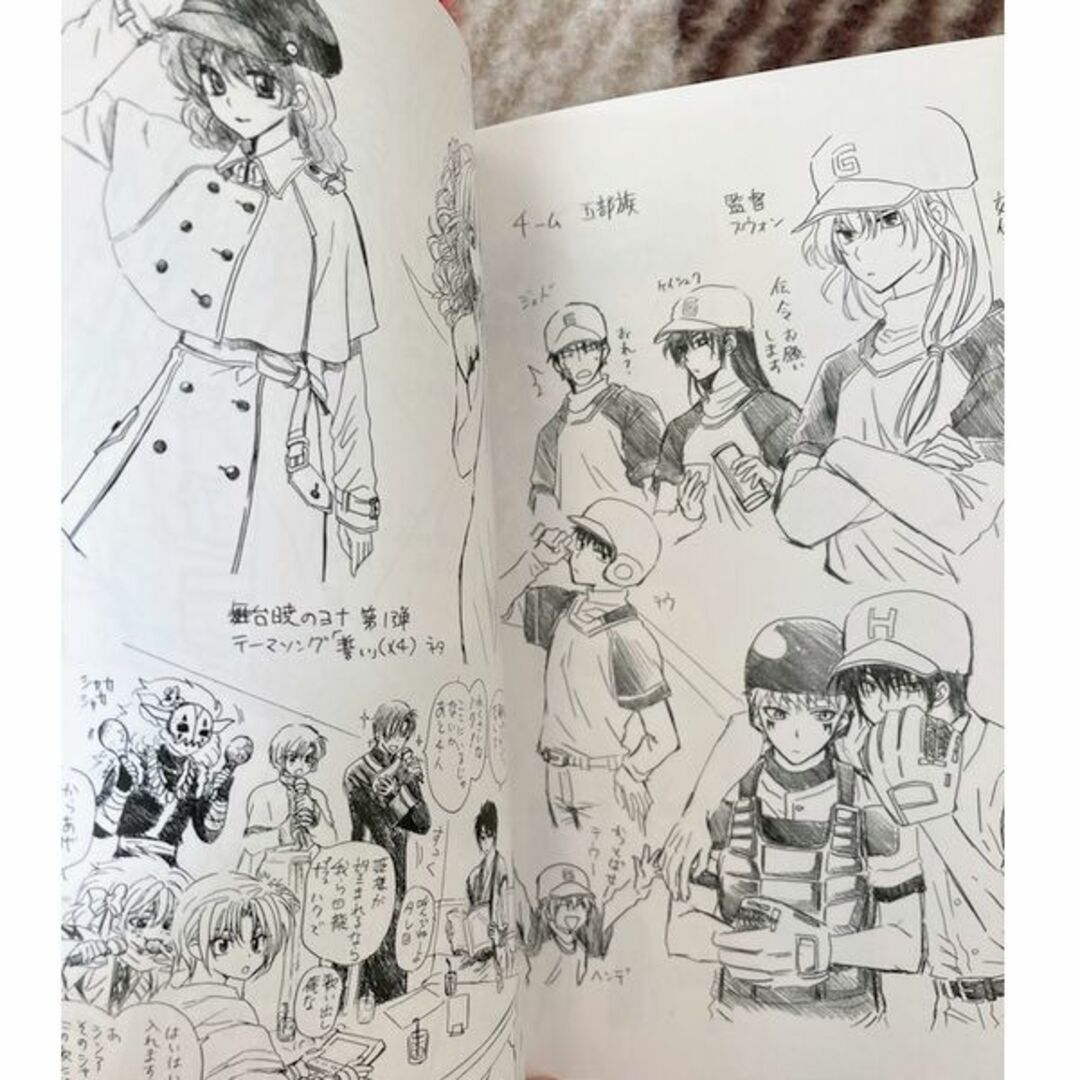 白泉社 暁のヨナ巻[特装版特典冊子付き送料無料草
