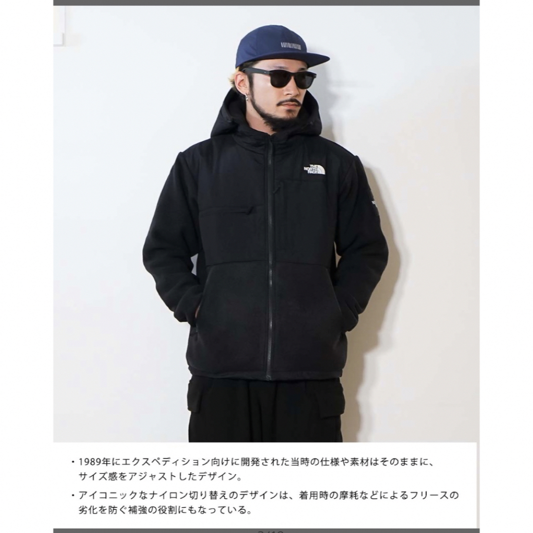 THE NORTH FACE - ノースフェイス デナリフーディー Sサイズ NA72052