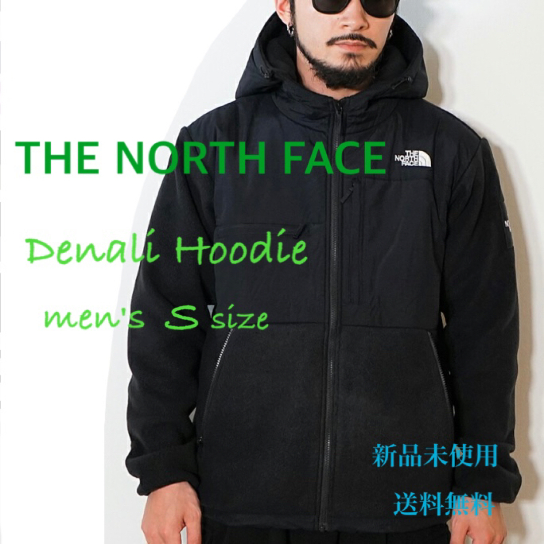 新品タグ付きノースフェイスDENALI FLEECE JACKET【Lサイズ】