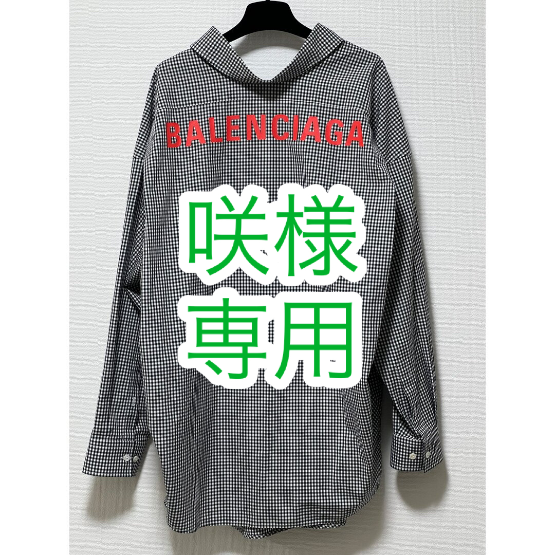 Balenciaga - 【極美品】BALENCIAGAバレンシアガ チェックオーバー