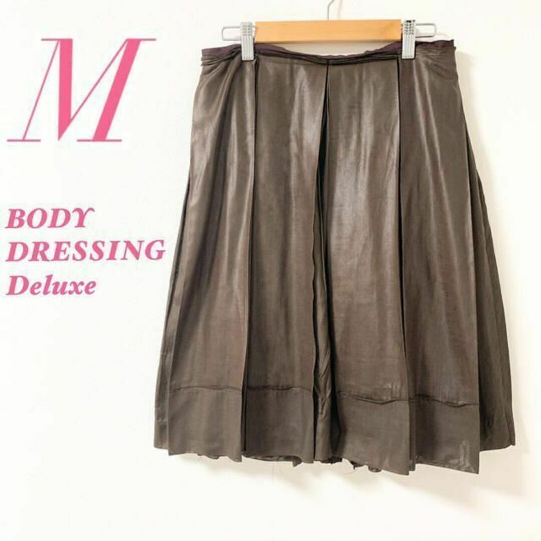 BODY DRESSING Deluxe ボディドレッシングデラックス スカート - その他