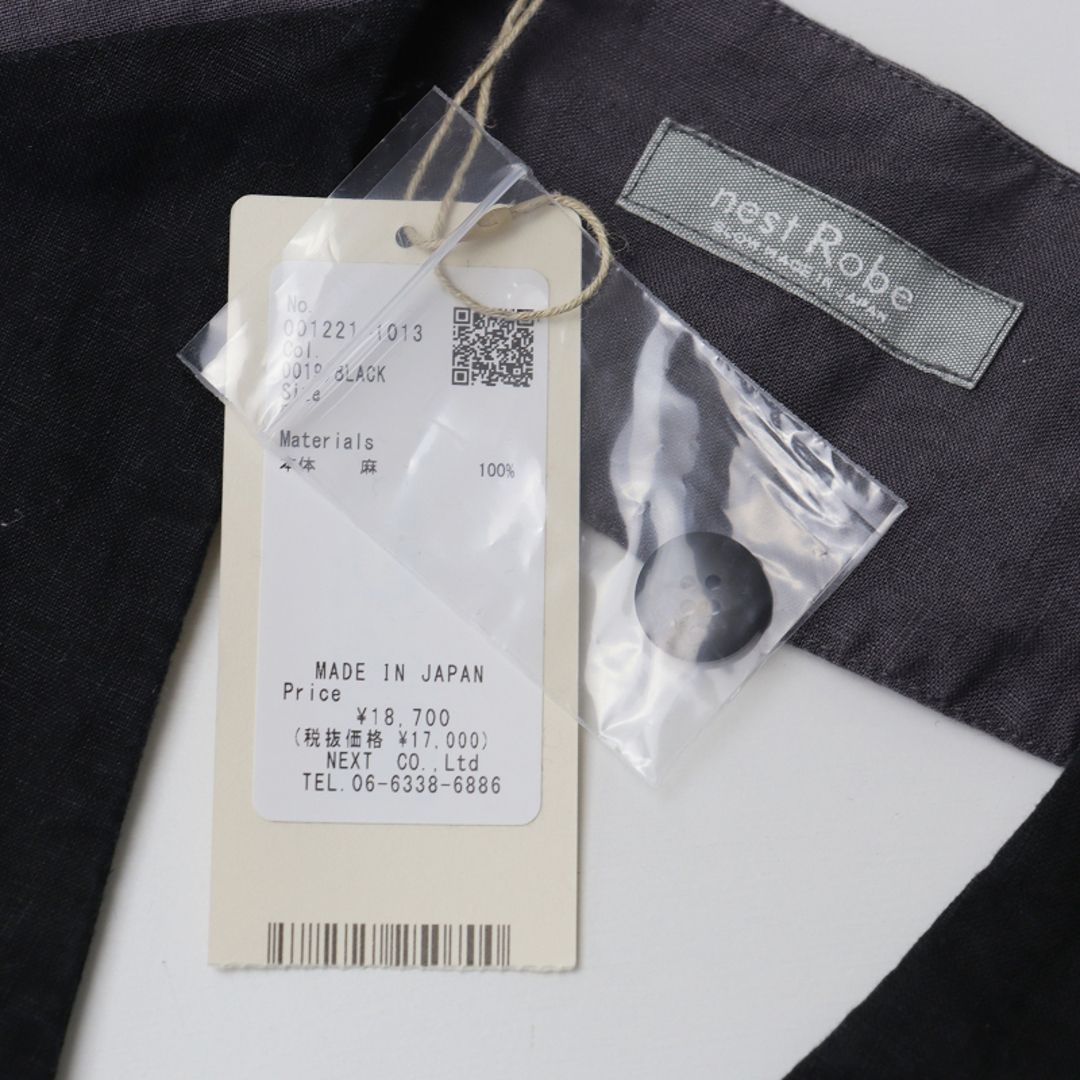nest Robe - ネストローブ nest Robe 極美品 2022SS リネンバックレス