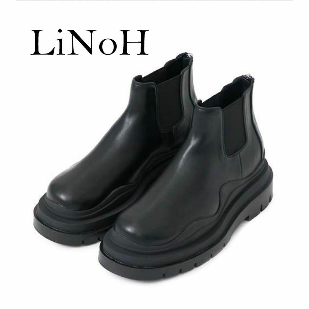 LiNoH TANK SOLE CHELSEA BOOTS 0906-hybridautomotive.com