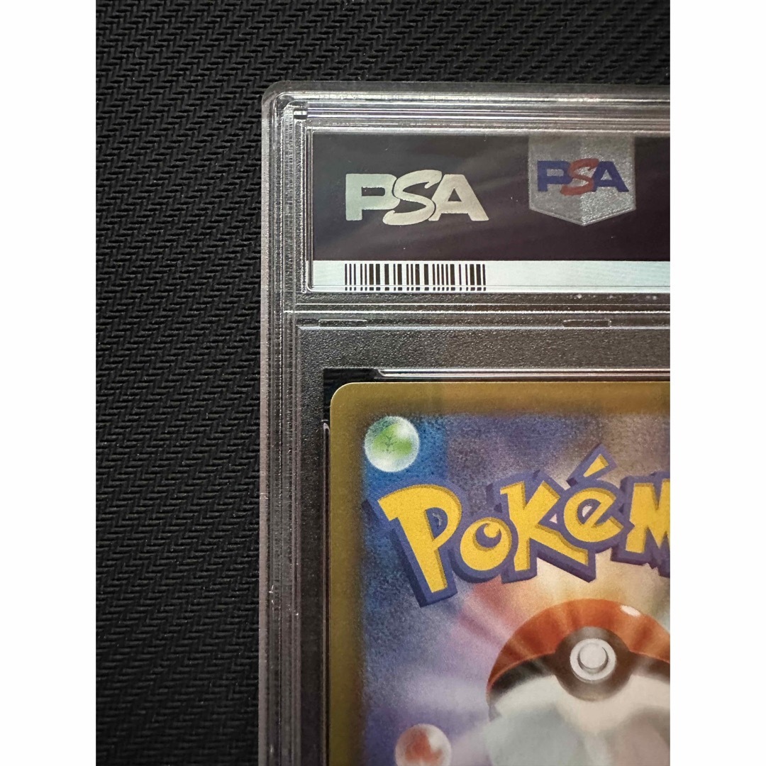 お得 25th ポケモンカード ブラッキー 25th スター psa10- プロモ