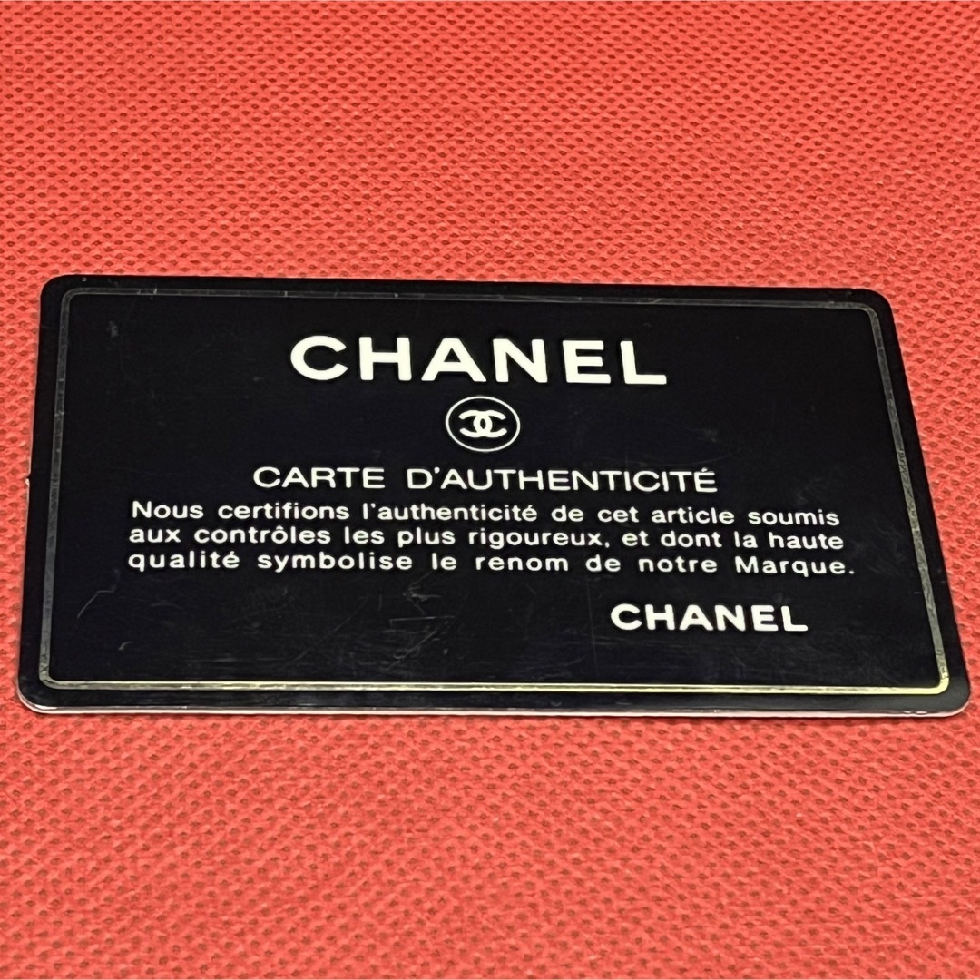 CHANEL(シャネル)の正規品/CHANEL/ギャランティカード/Card単品 レディースのファッション小物(名刺入れ/定期入れ)の商品写真