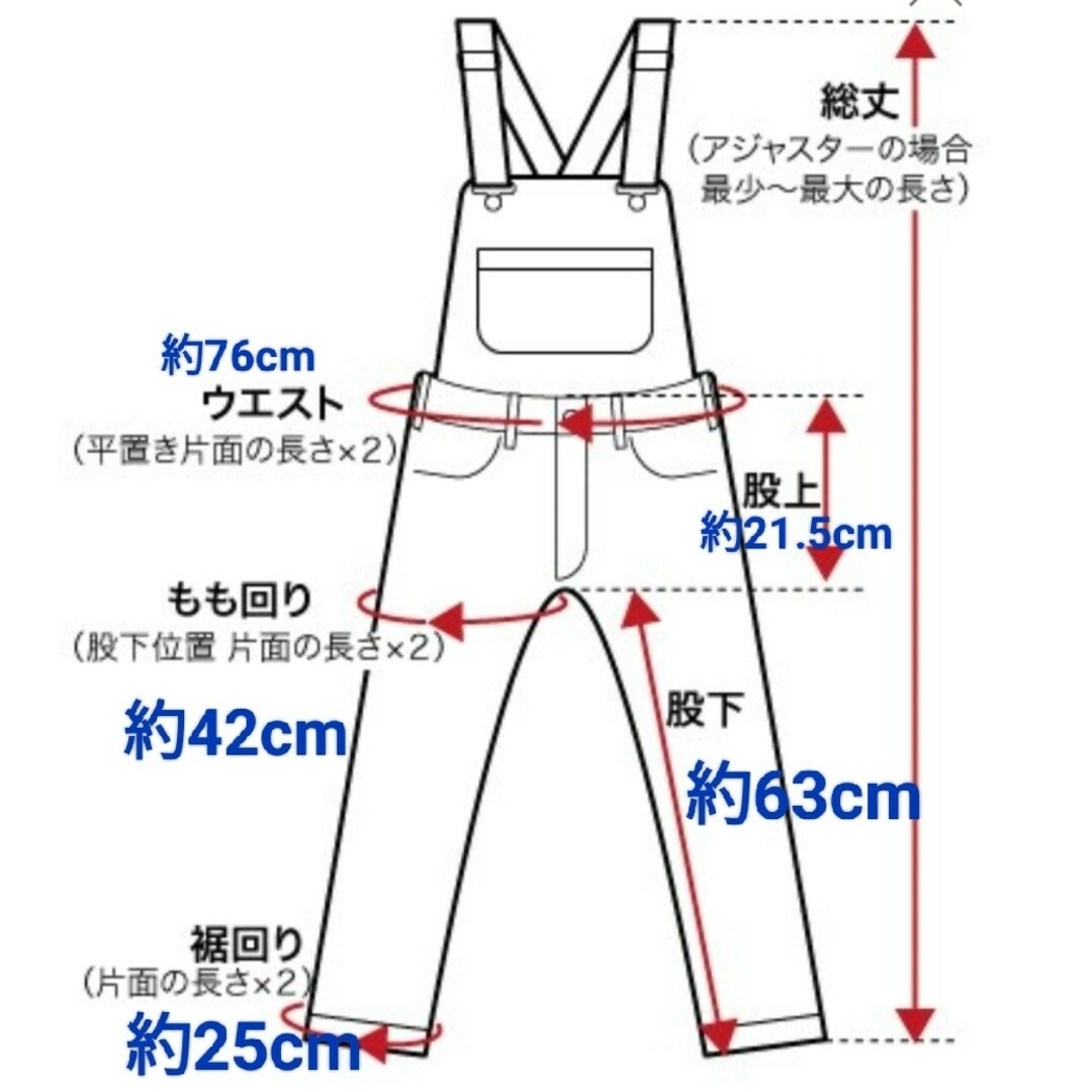 repipi armario(レピピアルマリオ)のレピピ　サロペット 　 オーバーオール　S　150　160 キッズ/ベビー/マタニティのキッズ服女の子用(90cm~)(パンツ/スパッツ)の商品写真