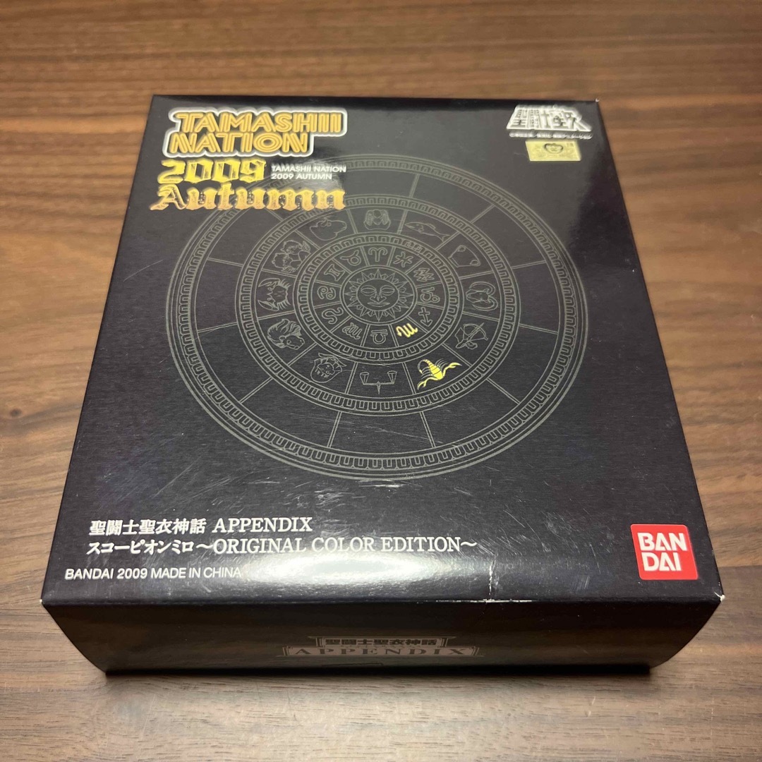 BANDAI 聖闘士聖衣神話　APPENDIX スコーピオンミロオリジナルカラー