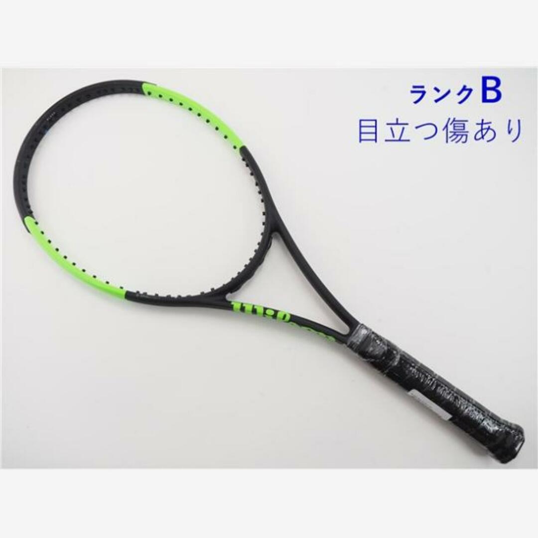 テニスラケット ウィルソン ブレード 98エス カウンターベール 2017年モデル (G3)WILSON BLADE 98S CV 2017