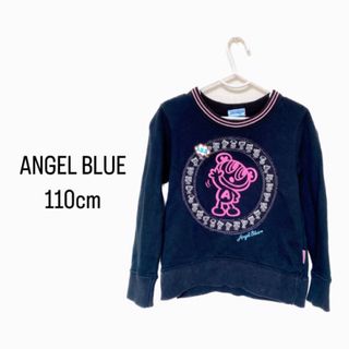 ANGEL BLUE エンジェルブルー　トレーナー　スウェット　ナカムラくん | フリマアプリ ラクマ