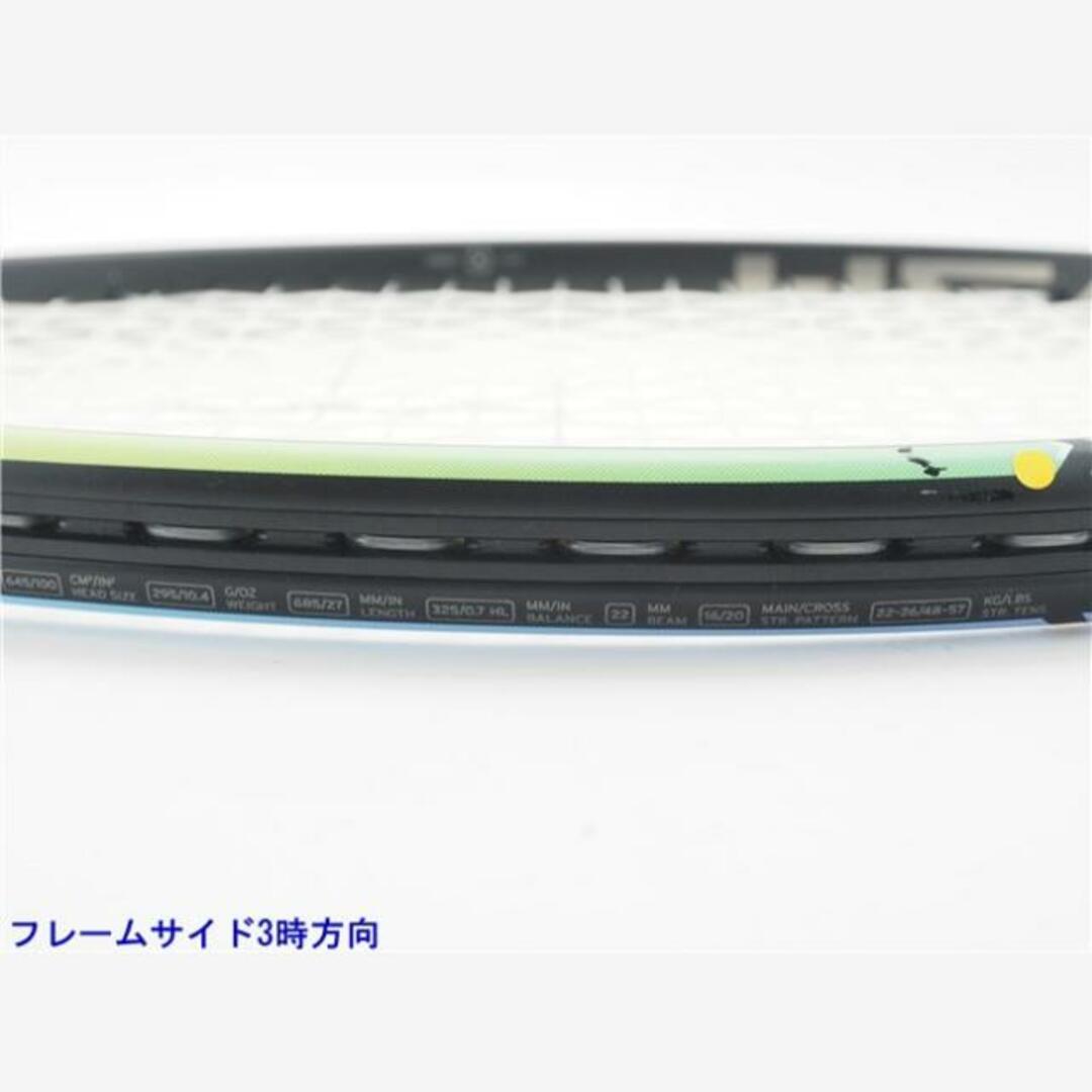 HEAD(ヘッド)の中古 テニスラケット ヘッド グラフィン 360プラス グラビティー MP 2021年モデル (G2)HEAD GRAPHENE 360+ GRAVITY MP 2021 スポーツ/アウトドアのテニス(ラケット)の商品写真