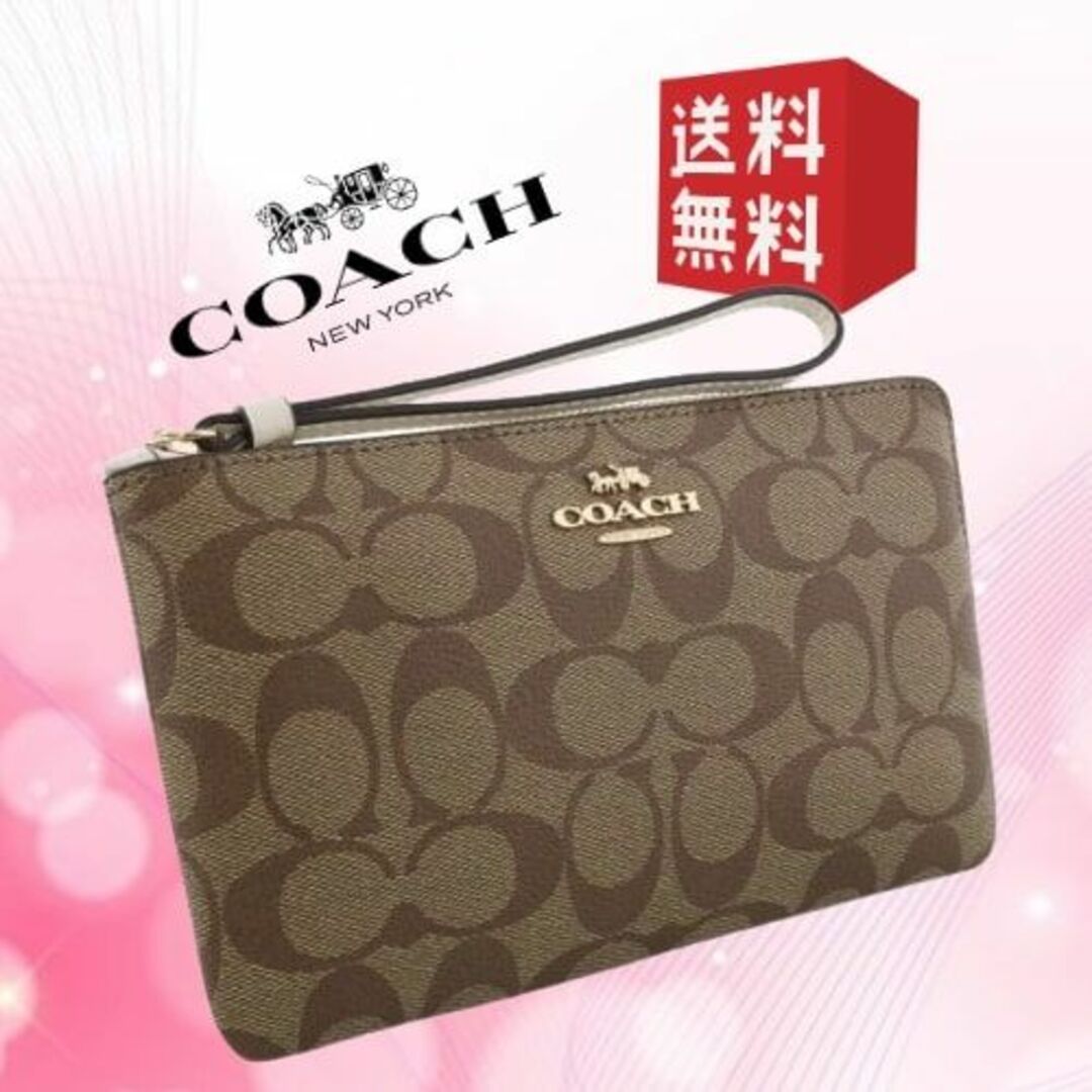 coach ポーチ　新品未使用