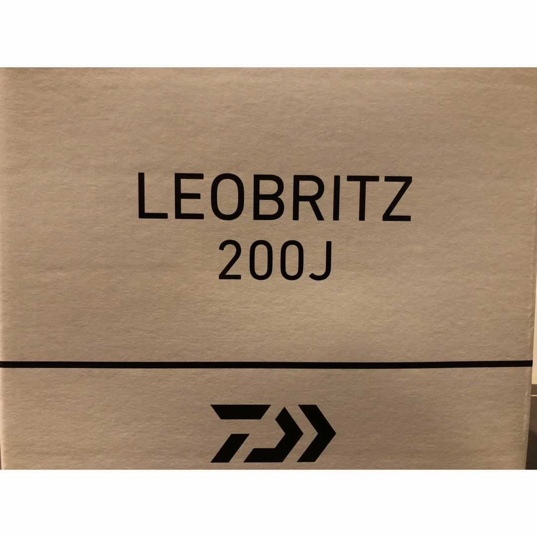 ダイワ 23レオブリッツ200J（未開封品）値下げ交渉不可