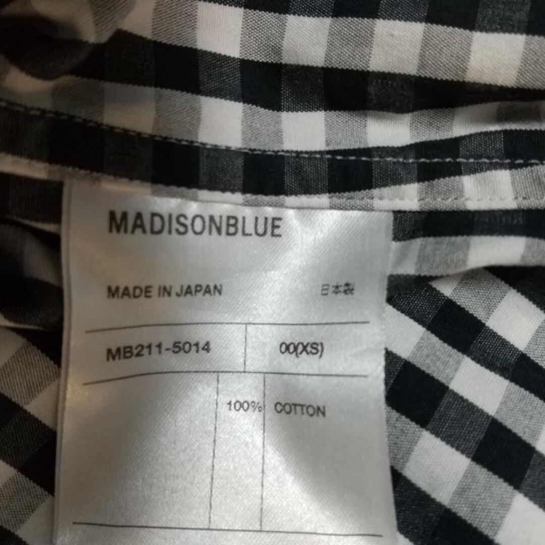 MADISONBLUE(マディソンブルー)のマディソンブルー 長袖シャツブラウス XS - レディースのトップス(シャツ/ブラウス(長袖/七分))の商品写真