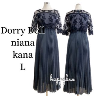 Dorry Doll niana アーミー　刺繍プリーツ　C508292700L