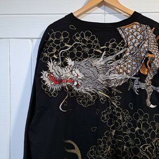 カラクリタマシイ(絡繰魂)の[絡繰魂] 龍神王 刺繍 金ラメ ロングスリーブ [和柄] L-91175(Tシャツ/カットソー(七分/長袖))