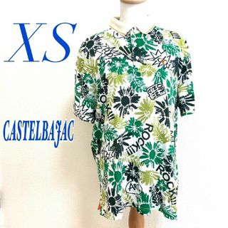 カステルバジャック(CASTELBAJAC)のCASTELBAJAC カステルバジャック　半袖シャツ　花柄　派手　XS(シャツ/ブラウス(半袖/袖なし))