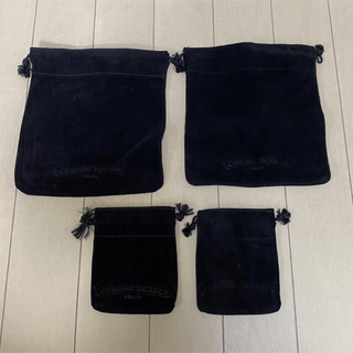 クロムハーツ(Chrome Hearts)のクロムハーツ 4枚セット 巾着 保存袋 レザー ポーチ 特大×2 中×2(その他)
