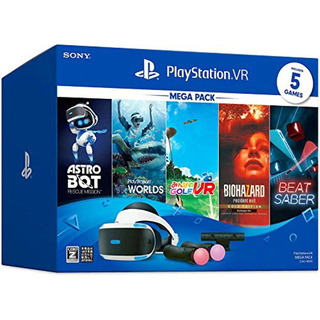 プレイステーションヴィーアール(PlayStation VR)の【美品】PlayStationVR MEGAPACK 生産終了　一部未開封(家庭用ゲーム機本体)