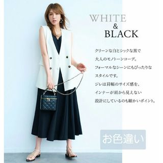 新品未使用タグ付き JUSGLITTY 美香さんコラボ　ダブル釦ジレ