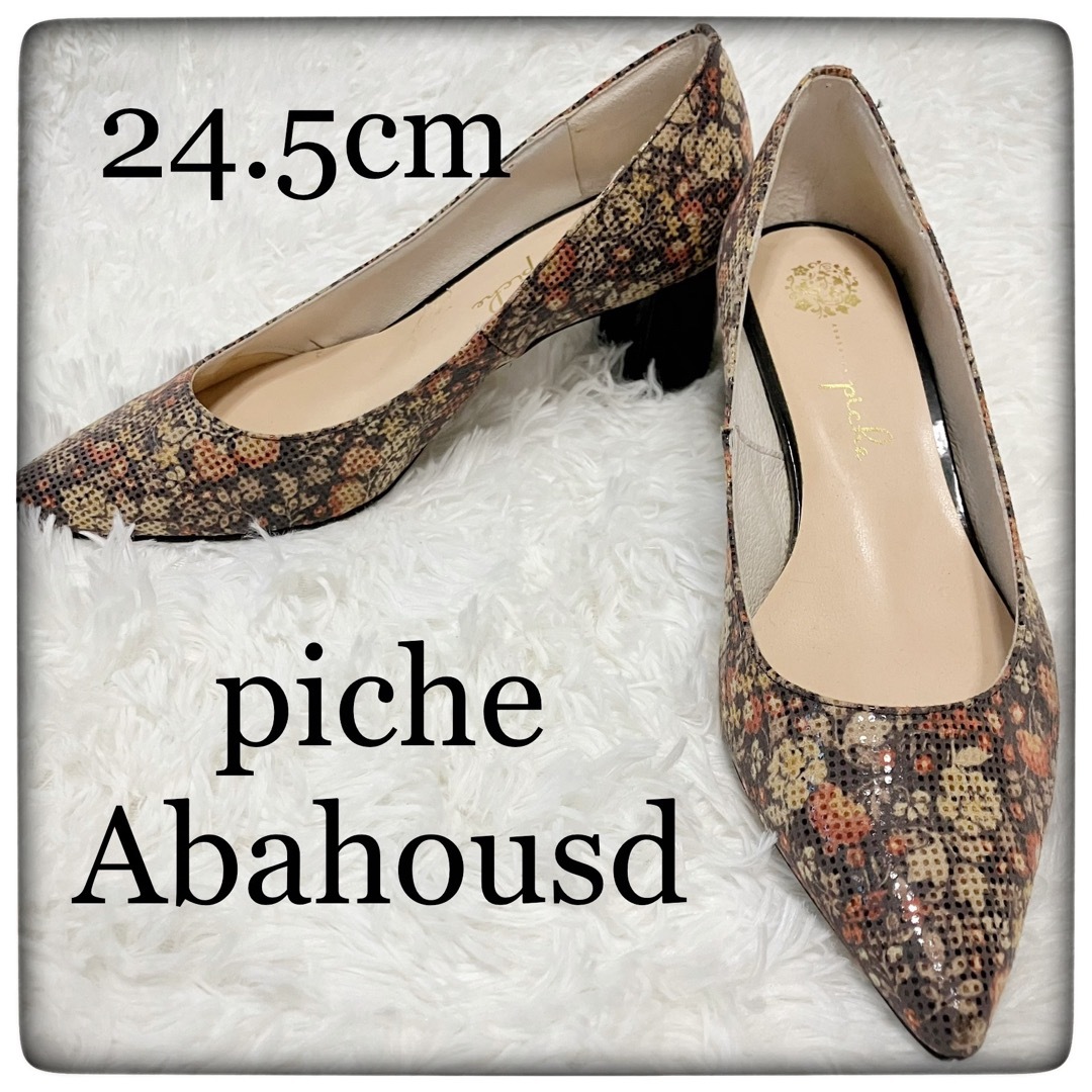 PICHE ABAHOUSE(ピシェアバハウス)のpiche Abahouse 花柄パンプス size24.5cm レディースの靴/シューズ(ハイヒール/パンプス)の商品写真