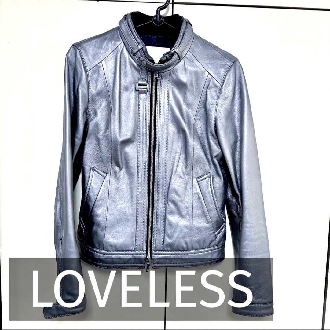 LOVELESS シルバー 羊革 本革 レザージャケット - violinista.mx