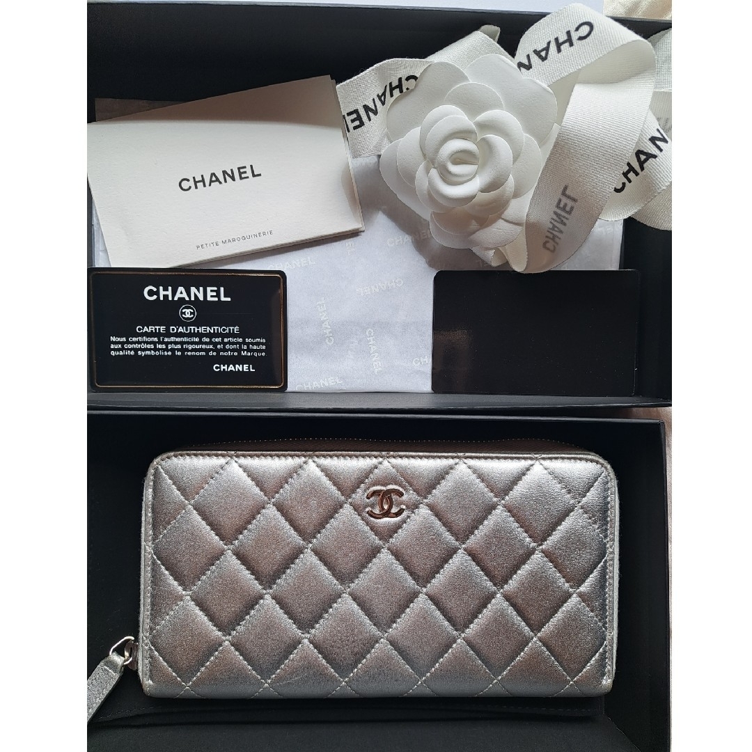 CHANEL　シャネル　マトラッセ　長財布　ラウンドファスナーシルバー　ラム素材